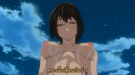 Hentai Tayu Tayu ตอนที่ 1 ซับไทย