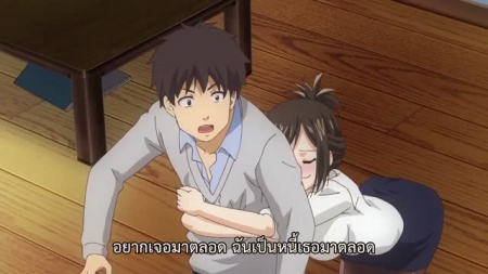 Hentai Nande Koko ni Sensei ga!? ตอนที่ 3 ซับไทย