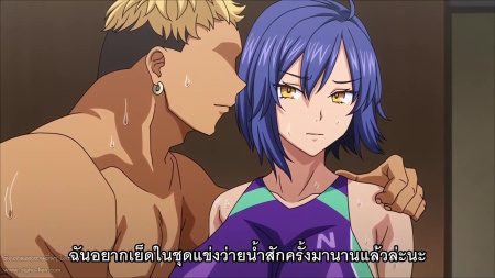 Hentai Mazome Soap de Aimashou! ตอนที่ 2 ซับไทย