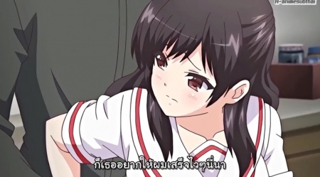 Hentai Soshite Watashi wa Ojisan ni... ตอนที่ 1 ซับไทย