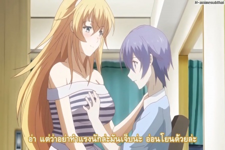 Hentai Shigokare Ecchi na Joshi Daisei to Doki x2 Love Lesson!! The Animation ตอนที่ 1 ซับไทย