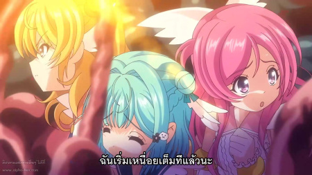 Hentai Shinsei Kourin Dacryon Luna ตอนที่ 1 ซับไทย