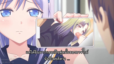 Hentai 69: Itsuwari no Bishou ตอนที่ 2 ซับไทย