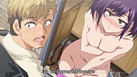 Hentai Shikiyoku INFINITE ตอนที่ 1 ซับไทย