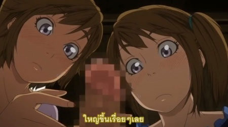 Hentai Tayu Tayu ตอนที่ 3 ซับไทย