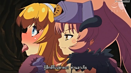 Valkyrie Hazard ตอนที่ 1 ซับไทย