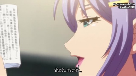 Hentai Juvenile Pornography The Animation ตอนที่ 1 ซับไทย