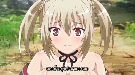 Hentai Ochi Mono RPG Seikishi Ruvyrias ตอนที่ 1 ซับไทย