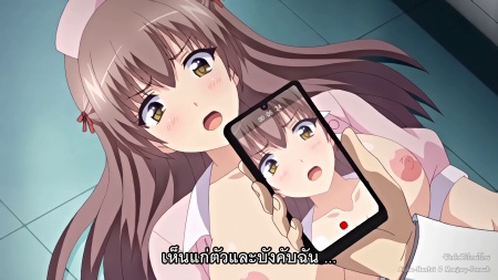 Hentai White Blue ตอนที่ 2 ซับไทย