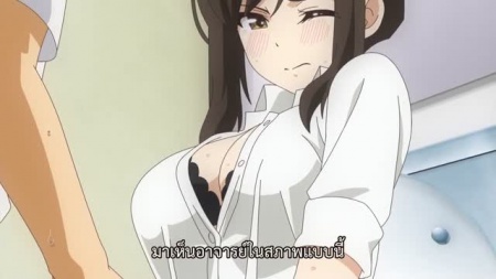 Hentai Nande Koko ni Sensei ga!? ตอนที่ 1 ซับไทย