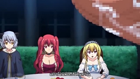 Hentai Tensei Kendo no Harem Colosseum ตอนที่ 1 ซับไทย