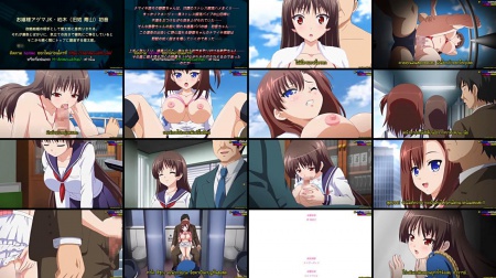 Hentai JK to Inkou Kyoushi 4 feat. Ero Giin-sensei Namaiki Hamedoru Friends ตอนที่ 1 ซับไทย