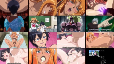 Hentai Tentacles and Witches ตอนที่ 4 ซับไทย